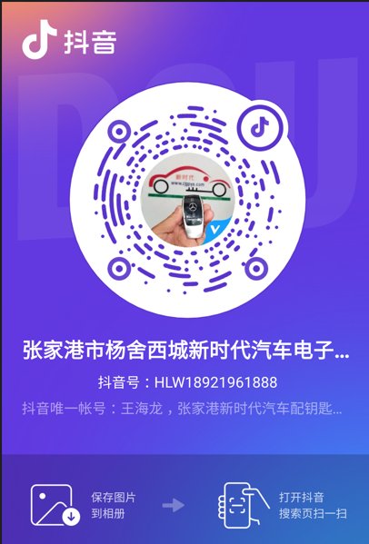 6---QQ截图20221107161451.jpg